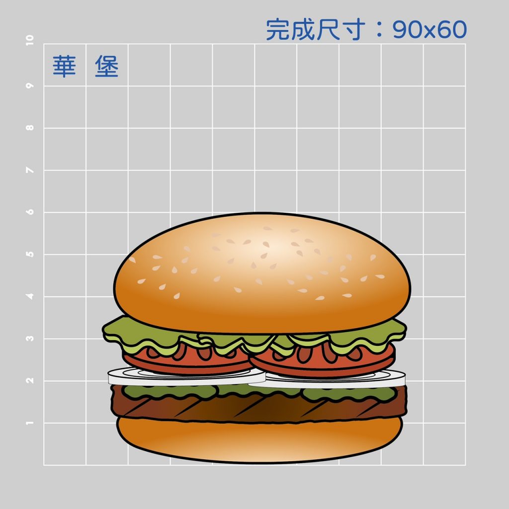 漢堡王-FRP放大Q版漢堡模型雕塑