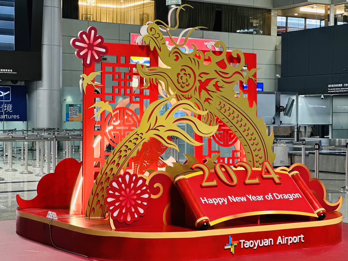 2024 Year Of The Drogan,Lunar New Year Decors,Taoyuan International Airport