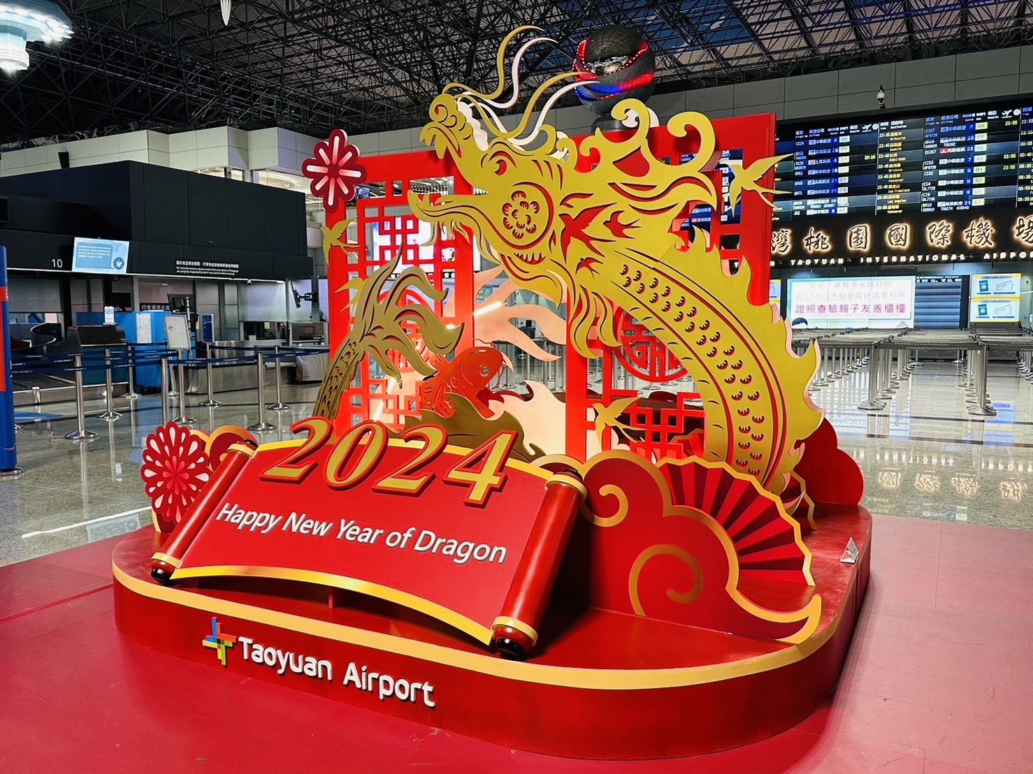 2024 Year Of The Drogan,Lunar New Year Decors,Taoyuan International Airport