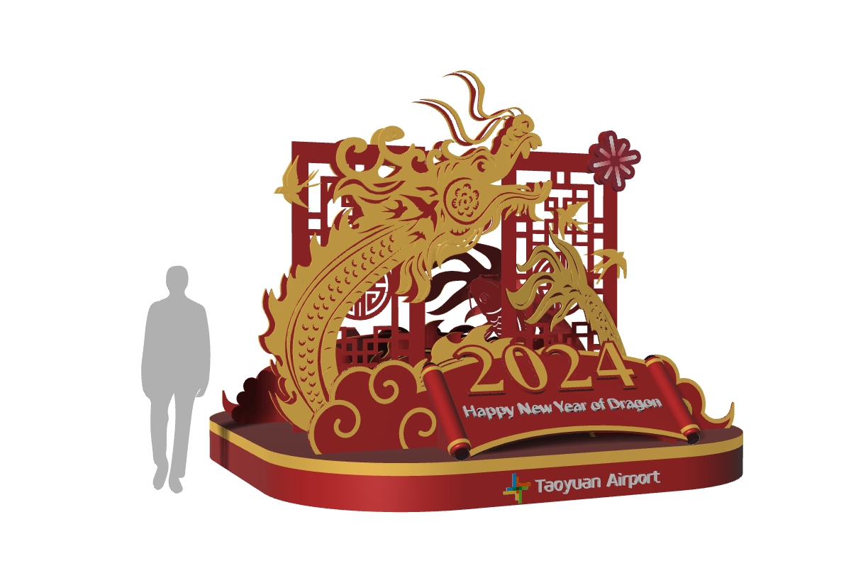 2024 Year Of The Drogan,Lunar New Year Decors,Taoyuan International Airport