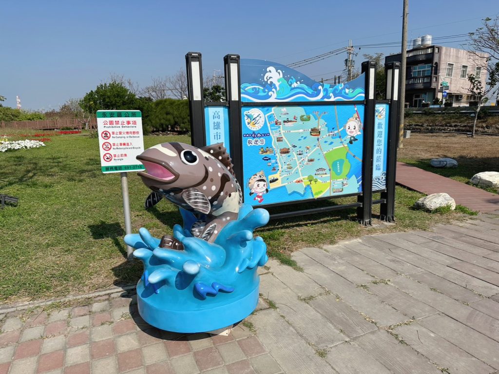 戶外公園FRP石斑魚造型雕塑模型