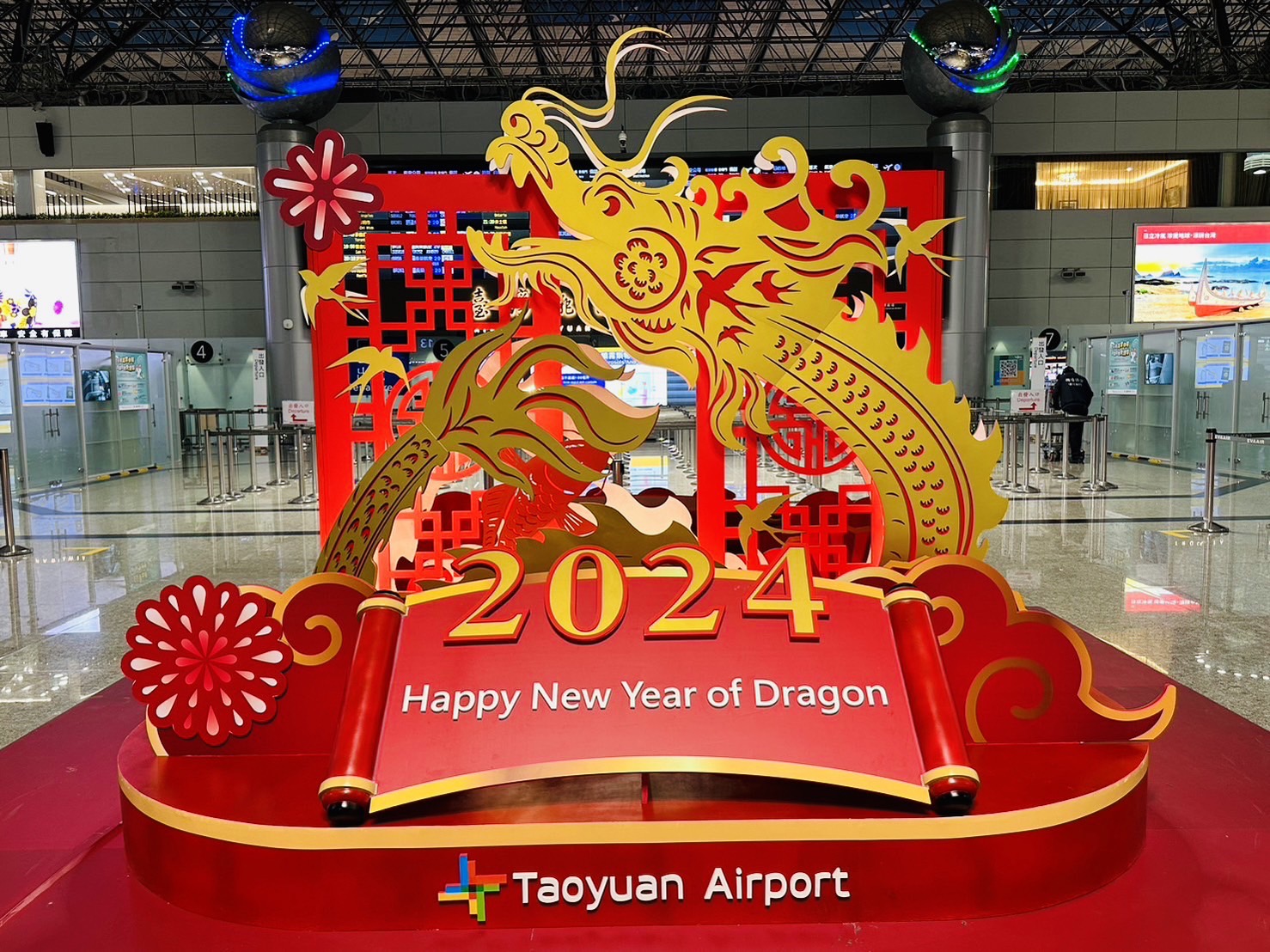 2024 Year Of The Drogan,Lunar New Year Decors,Taoyuan International Airport